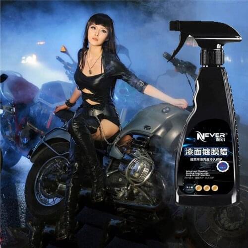 550ML Automotive Ceramic Coating Spray Wax Liquid Glass Nano Hydrophobic Layer Polishing Paint Protective Foil Coating Agent