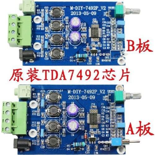 Free Shipping! 1pc DA7492P high-power digital amplifier board 25W +25 W