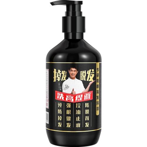 CN Health Anti-dandruff Shampoos