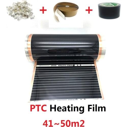 41~50m2 Electric Heater 50cm Width PTC Warm Floor Mat AC220V 110w/m Infared Heating Film