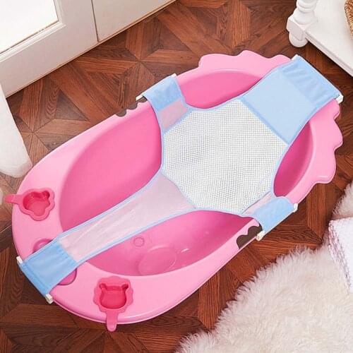 Adjustable Baby Bath Tub Newborn Infants Bathing Seat Bath Net Mat Sling Shower Mesh Bathtubs Hammock Baby Bathing Accessories