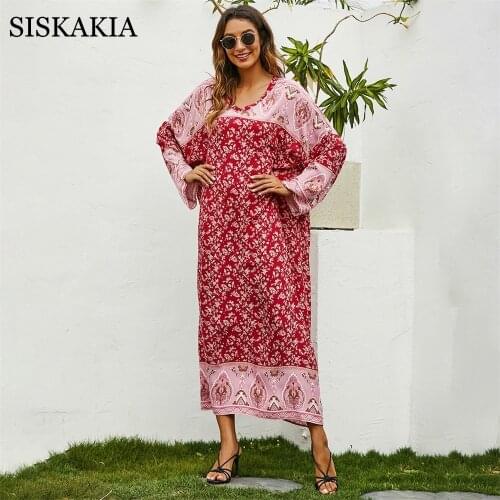 Siskakia Pink Summer Dresses