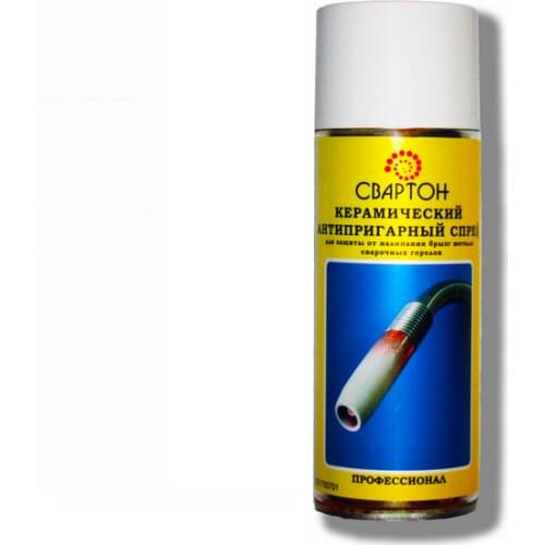 Сварочные аппараты Свартон China At AliExpress