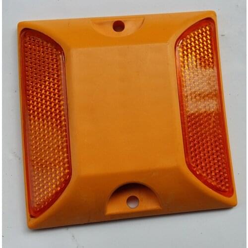 NEW Commercial Road Highway Pavement Marker Reflector - Two Side - Yellow