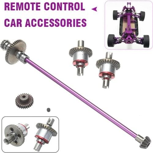 RC Car Metal Center Differential Drive Shaft Gear Motor with Adjustment Screw for WLtoys 124019 124018 1/12 RC Car Accessories