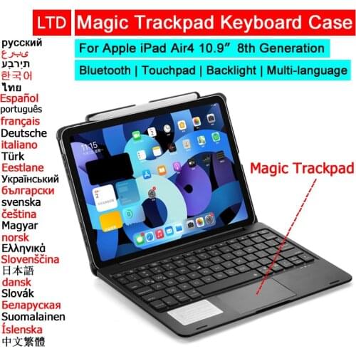 Wireless Bluetooth Keyboard Case For iPad Air4 10.9 2020 8th Gen Trackpad Backlit Russian Arabic Hebrew Spanish Korean Keyboard