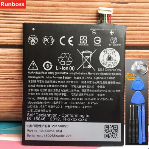 Runboss HTC Desire 628 Batteries
