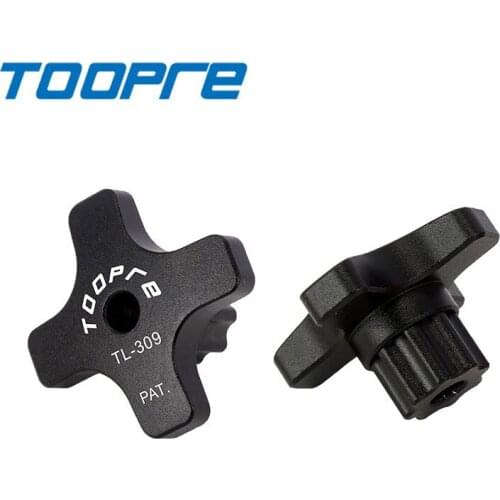 TOOPRE Mountain Bike Ultra Light 20g Torx Crank Cover Wrench for XT/XTR/UT/DA Iamok Aluminium Alloy Removal Tool Bicycle Parts