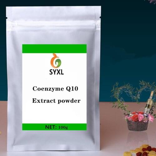 High Quality 99% Purity Coenzyme Q10 Powder no additions, free transportation