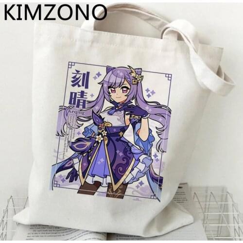 Genshin shopping bag canvas bolsas de tela shopper shopper handbag shopping bag cloth sacola jute ecobag sac toile
