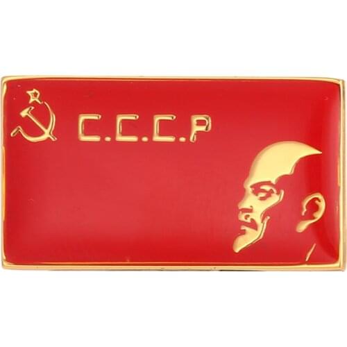 CCCP Flag Lenin Lapel Pin Soviet Brooch USSR Badge