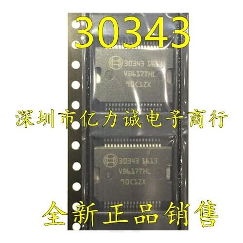 10pcs/lot 30343 Car supply IC chip For BOSCH ME7.5 M797 Volkswagen Golf car engine computer board Chips SSOP-36 In Stock