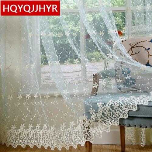 2018 European style luxury embroidered curtain collocation exquisite screens for a living room bedroom hotel kitchen window