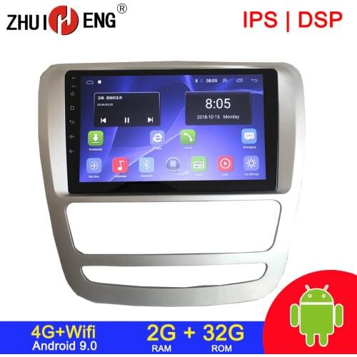 Android 9.1 4G wifi 2 din car radio for JAC T6 2015 car dvd player autoradio car audio car stereo auto radio 2G 32G