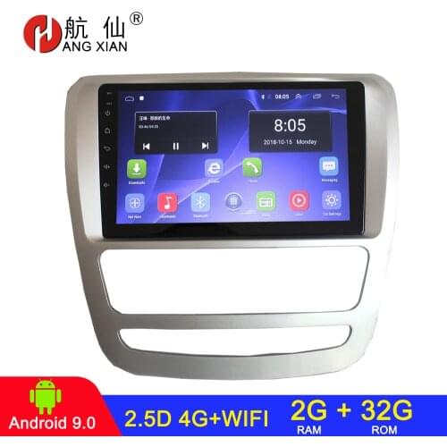 HANG XIAN 2 din car radio Multimedia for JAC T6 2015 car dvd player gps navigation car accessory with 2G+32G 4G internet