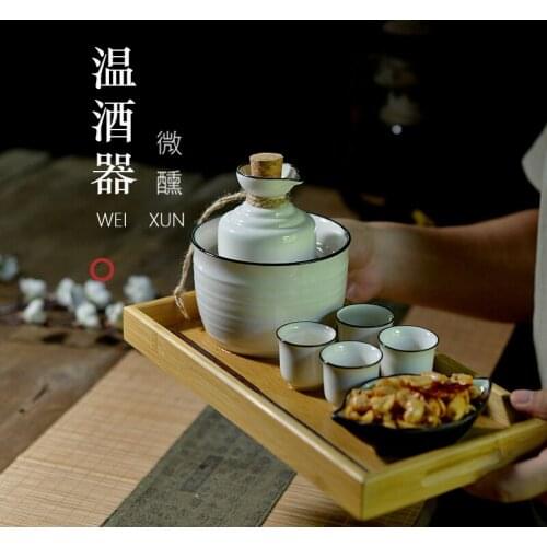 Ancient style ceramic warming white yellow rice wine household liquor scalding pot Chinese hot wine kettle wineware set gift box