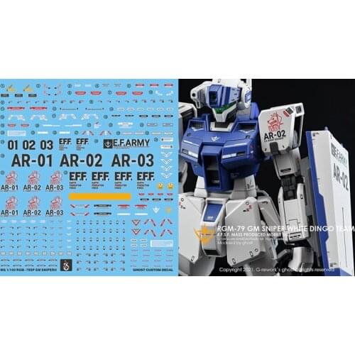 Yanshui Sticker GHOST Original MG White Dog Team Sniper Jim GM Water Sticker Fluorescent Water Sticker Without Model Toys