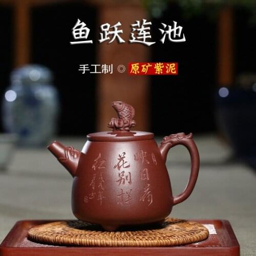 Wholesale recommended undressed ore purple clay pot rim yixing manufacturer diving lianchi store sells the teapot