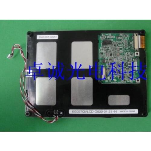 Original 5.7" LCD Panel KG057QVLCD-G030