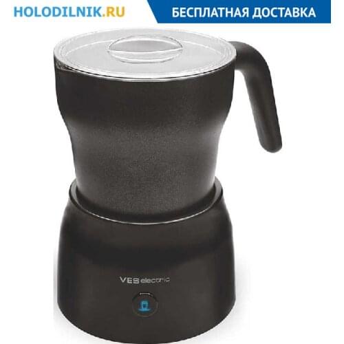 Ves Cappuccino Makers