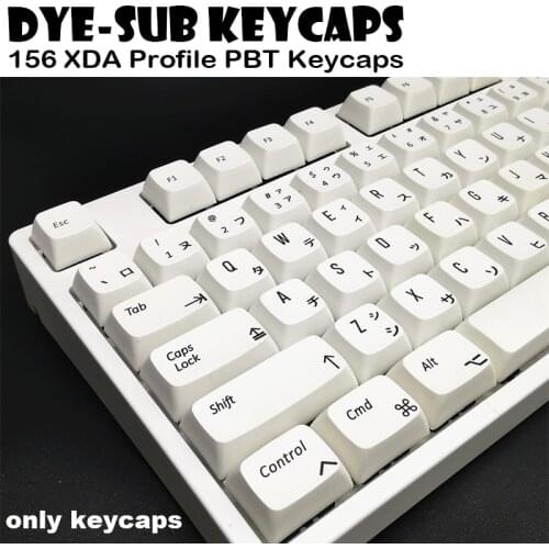 156 Keys PBT Japanese Keycaps XDA Thermal Dye Sublimation Minimalist White Theme Style For Mechanical Keyboard Keycaps