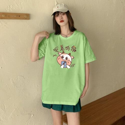 2021 Summer New Korean Version Loose Plus Size Cow Print Cute Short Sleeve T Shirt for Women