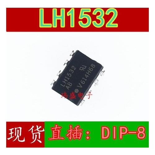 10pcs LH1532 LH1532AB DIP-8ic