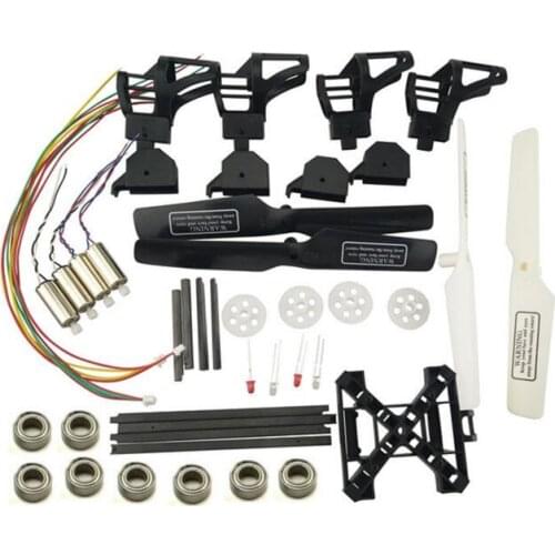 BLLRC DIY accessories UDI U817 U818A four axis aircraft accessories iotti motor motor fan battery model airplane