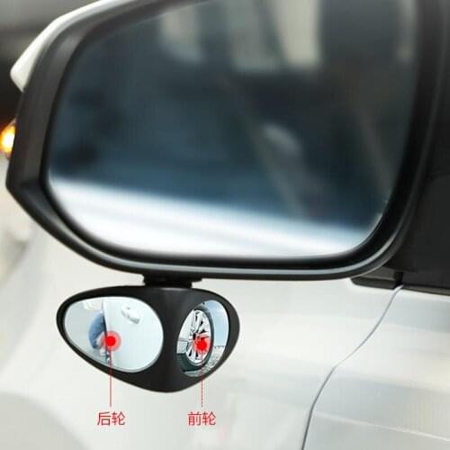 1pcs car wheel Blind Spot Mirror auxiliary rearview mirror for Toyota Camry Corolla RAV4 Yaris Highlander/Land Cruiser/PRADO