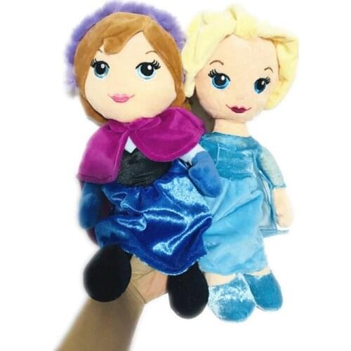 1set=2pieces/lot plush girl princess 30cm =11.8in gift Childrens toys