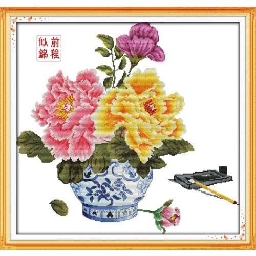 Have an infinitely bright future cross stitch kit flower 14ct printed fabric canvas stitching embroidery DIY handmade needlework