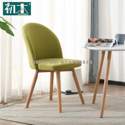First wood Nordic chair solid wood makeup chair net red lazy ins wind simple dining chair home negotiation chair backrest chair