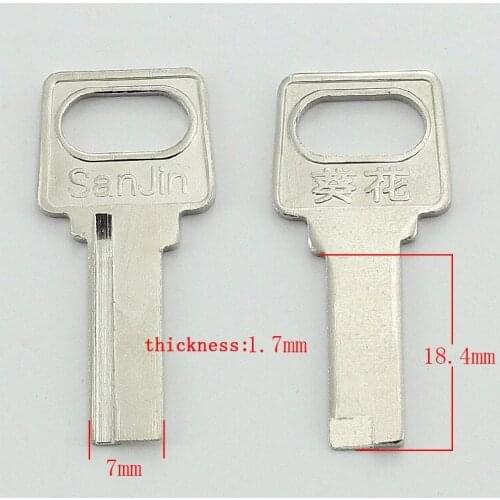 Locksmith Supplies right groove B118 key blanks 1.7mm thickness blank keys[20pcs]
