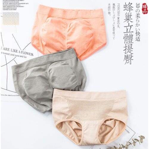 ATOXY Pure Top Seamless Honeycomb Ladies Low-Waisted Cotton In-Crotch Briefs For Girls With Abdomen And Hips, Breathable