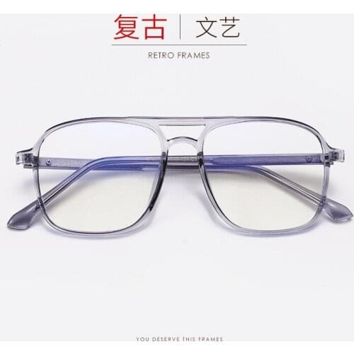 Ultra Light Tr90 Spectacle Frame Core Double Beam Toad Lens, Plain Face Trimming Myopia Lens