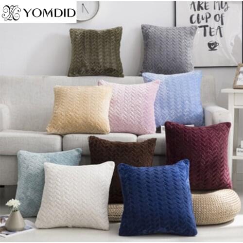 YOMDID Solid color pillowcase plush cushion cover leaves pattern pillowcases pillow cover for home living room sofa cushion