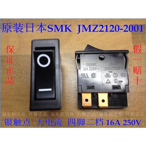 Original new 100% JW44 JA44 JWZ2120-2001 4pin 2gear rocker switch 16A250V replaces AJ921012B3