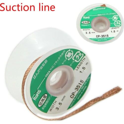 Flux sucker 3.5mm width 1.5M long soldering wire soldering copper wire braided soldering residue cleaning soldering tool
