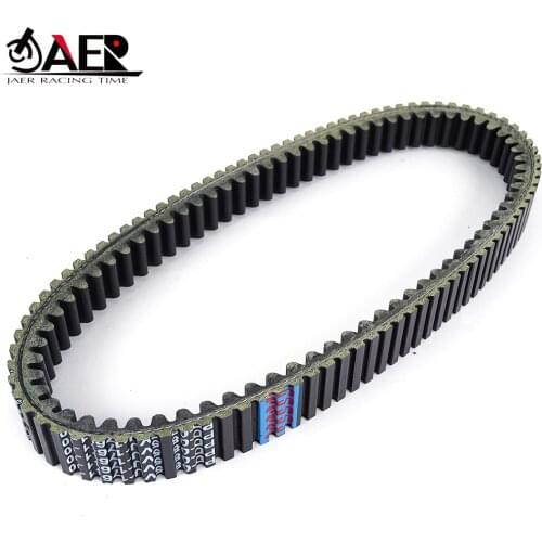 JAER Rubber Toothed Drive Belt for Yamaha XP500 T-MAX 500 XP T max Tmax 500 2004-2011 5VU-17641-00 Transfer Clutch Belt