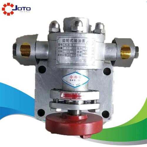 KCB-83.3 1.5" oil pump sanitary Honey pump head (Stainless steel 316 only pump, no engine)