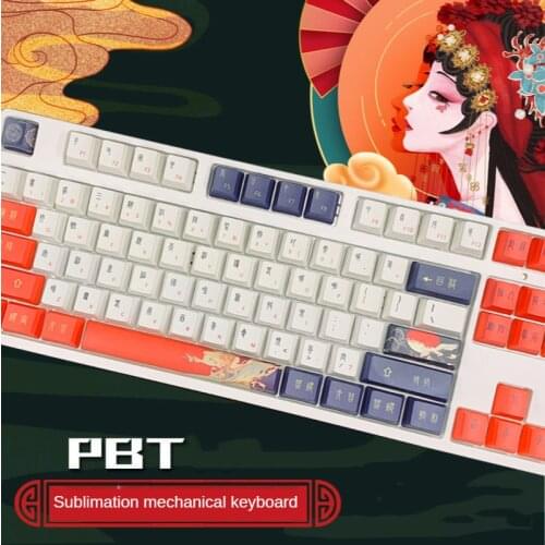 108 Key Taoism Keycaps Mechanical Keyboard Pbt DYE Sublimation Keycap OEM Height Cherry MX for 108/104/87/61 GK61 Anne Pro 2 K61