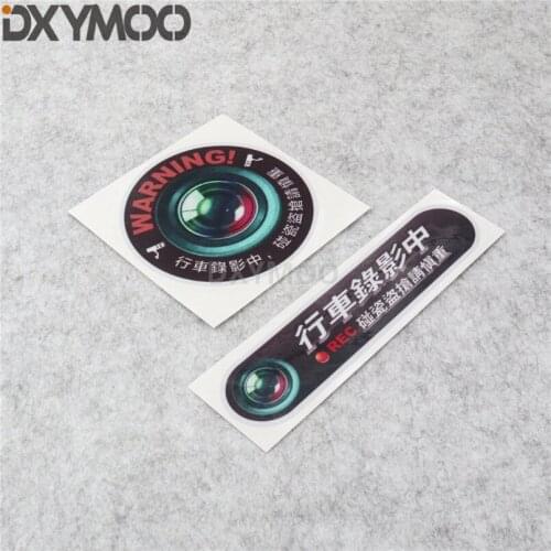 Japanese Camera Warning REC Auto Window Body Stickers Motorcycle Bike Decal