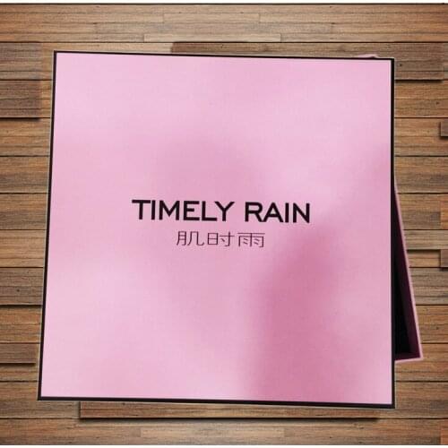 Custom logo printed food grade cardboard packaging paper chocolate gift box ---DH11749