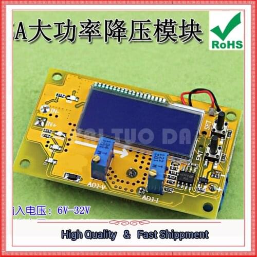 5A DC DC high-power adjustable step-down buck power supply module constant voltage constant current LCD display board C2B3