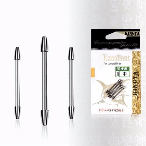 Lead leather seat, metal lead leather seat, sports wear-resistant and anti-riot tin leather seat, fishing tackle set accessories