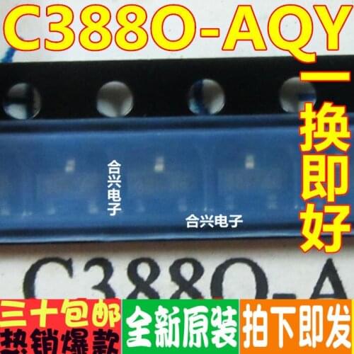 100% New&original OP2525 EAN64387301 C388O-AQY