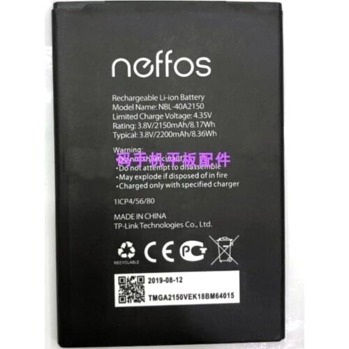 Battery 2200mAh 8.36Wh 3.8V for neffos TP-link Neffos NBL-40A2150 Cell phone batterie