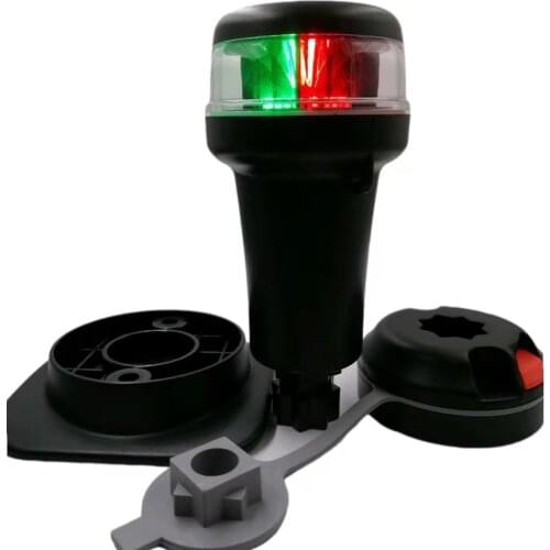 Marine Led Boat Portble Navigation Lamp Multi Light Color