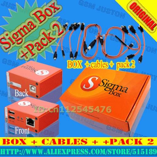 Gsmjustoncct 2018 ORIGINAL NEW sigma box with pack2 +9cables
