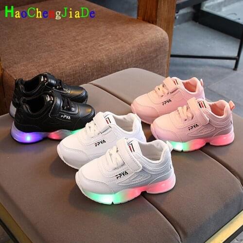 HaoChengJiaDe Children's Sports Shoes